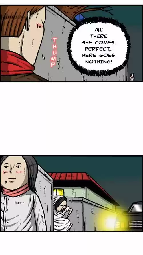 The Sound of Your Heart 300