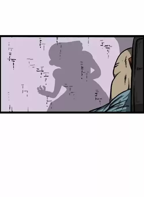 The Sound of Your Heart 300