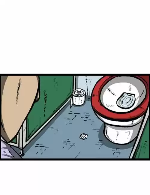 The Sound of Your Heart 300