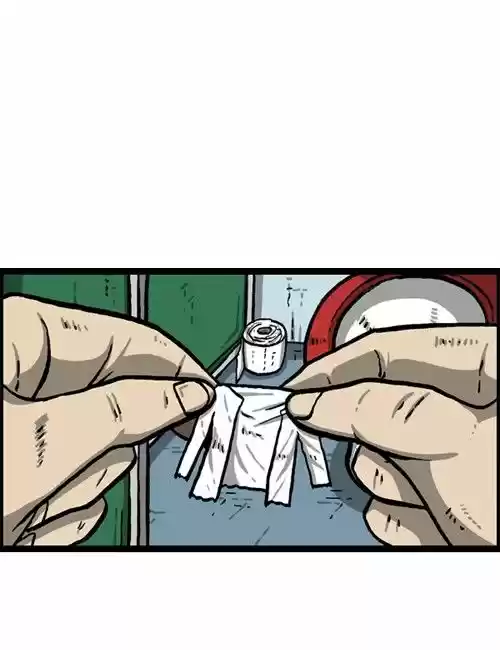 The Sound of Your Heart 300