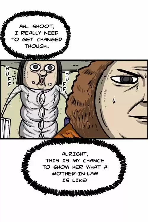 The Sound of Your Heart 300