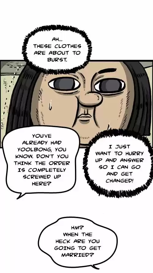 The Sound of Your Heart 300