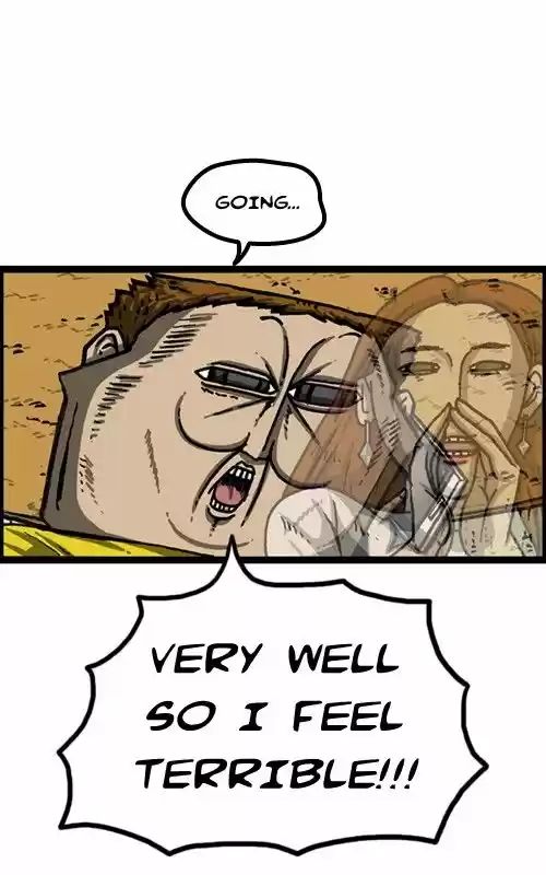 The Sound of Your Heart 302