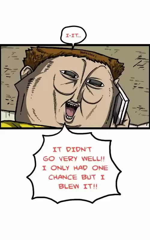 The Sound of Your Heart 302