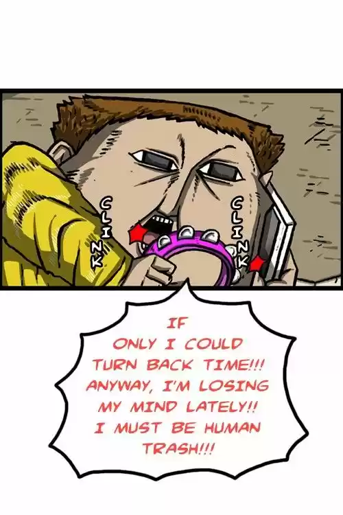 The Sound of Your Heart 302