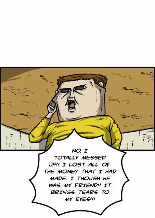 The Sound of Your Heart 302