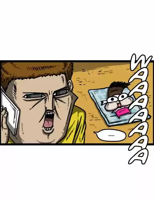 The Sound of Your Heart 302