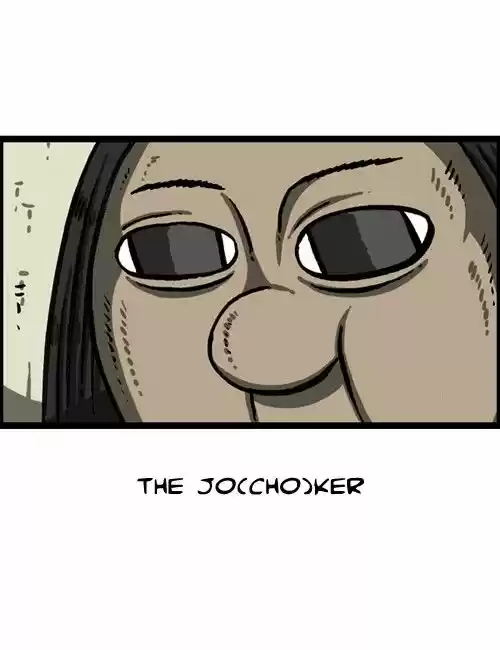 The Sound of Your Heart 302