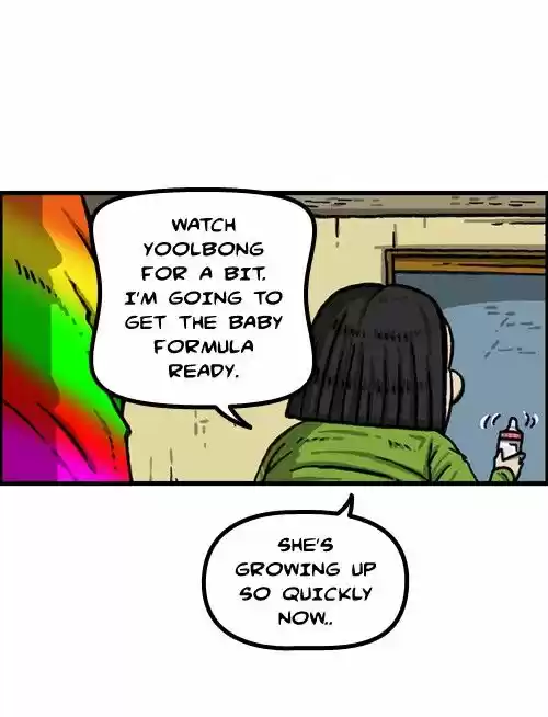 The Sound of Your Heart 302