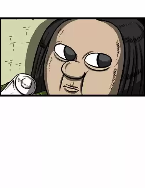 The Sound of Your Heart 302