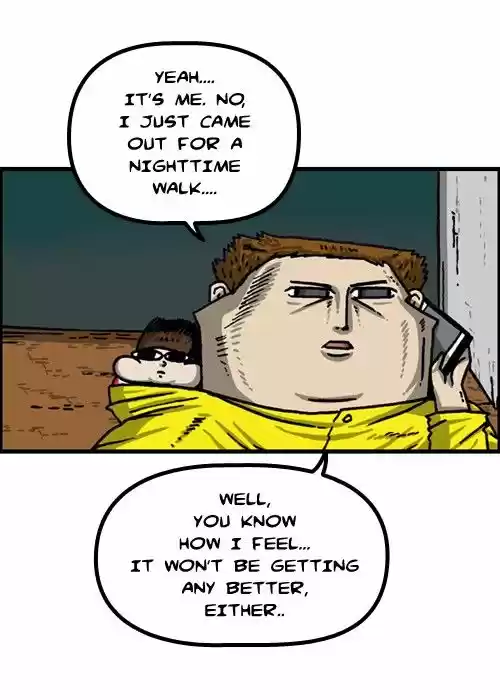 The Sound of Your Heart 302