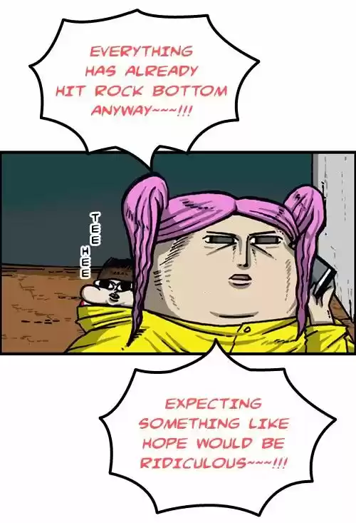 The Sound of Your Heart 302