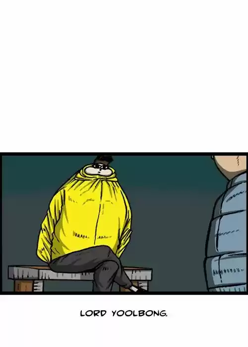 The Sound of Your Heart 302