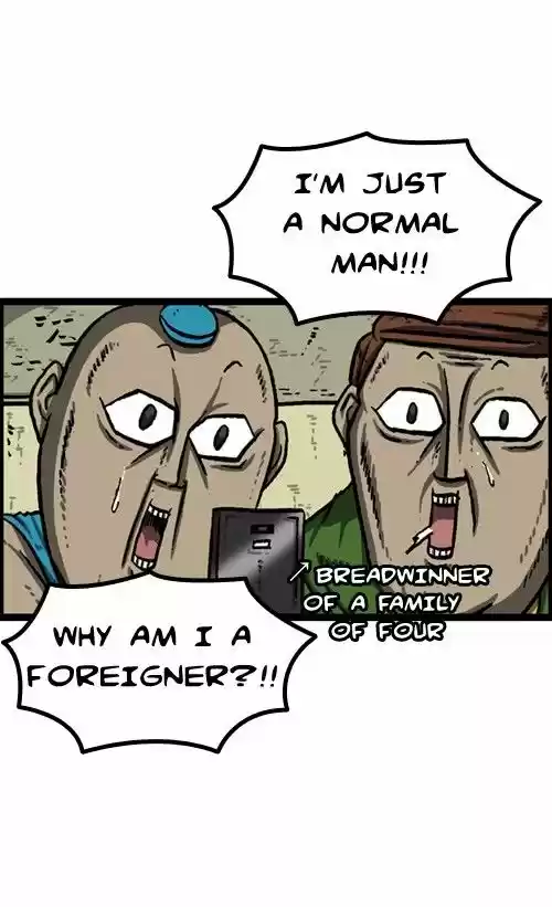 The Sound of Your Heart 303