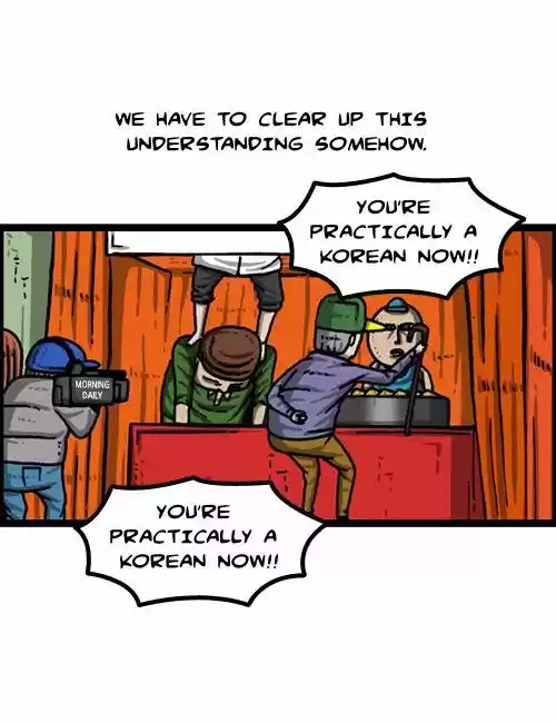 The Sound of Your Heart 303