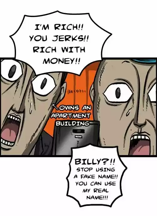 The Sound of Your Heart 303