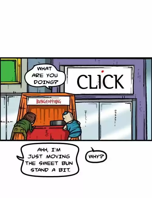 The Sound of Your Heart 303