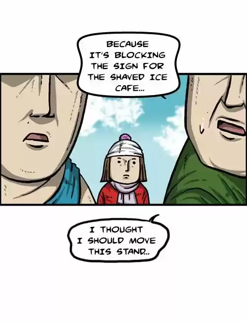 The Sound of Your Heart 303