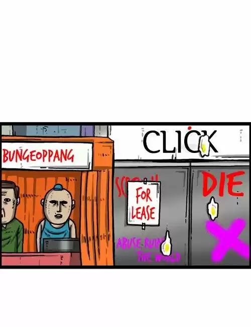 The Sound of Your Heart 303