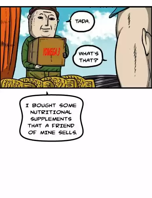 The Sound of Your Heart 303