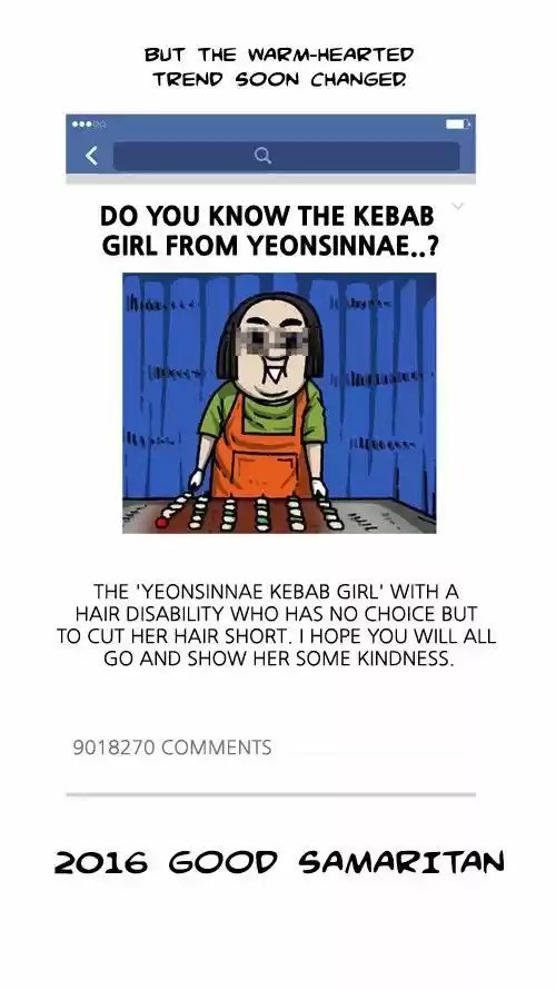 The Sound of Your Heart 303