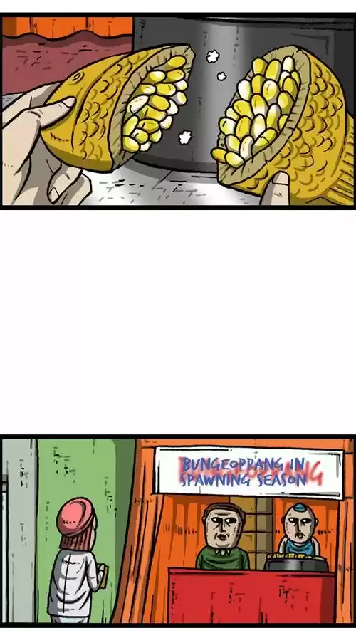 The Sound of Your Heart 303