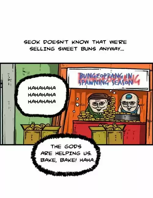 The Sound of Your Heart 303