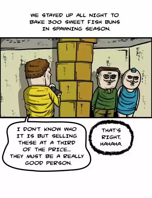 The Sound of Your Heart 303