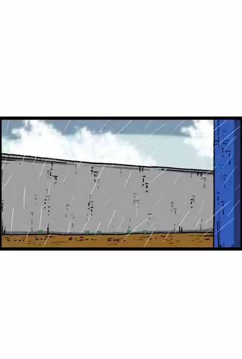 The Sound of Your Heart 303