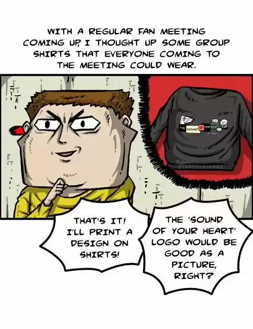 The Sound of Your Heart 304