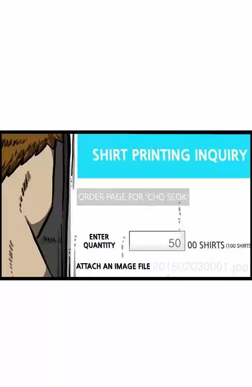 The Sound of Your Heart 304