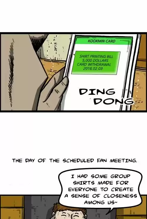 The Sound of Your Heart 304