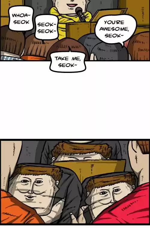 The Sound of Your Heart 304