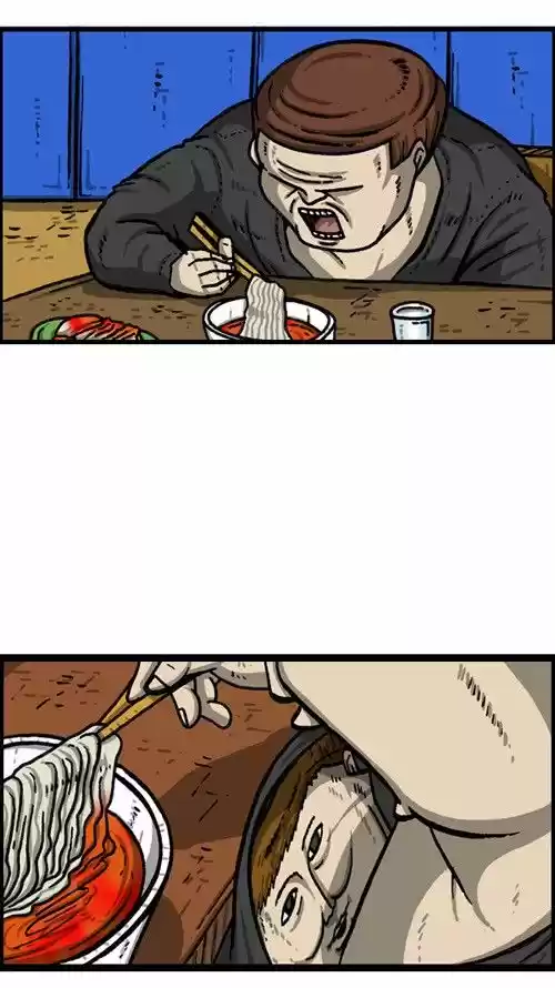 The Sound of Your Heart 304