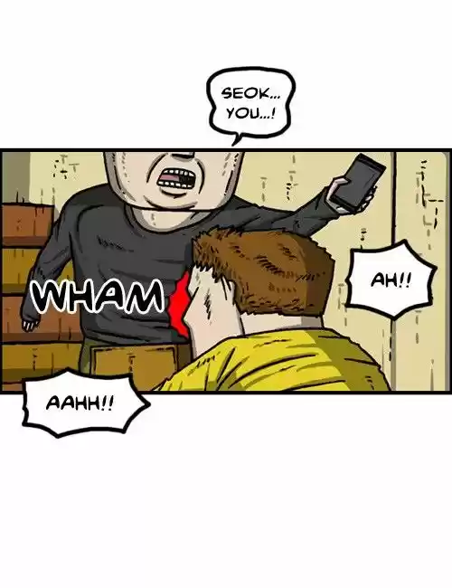 The Sound of Your Heart 304