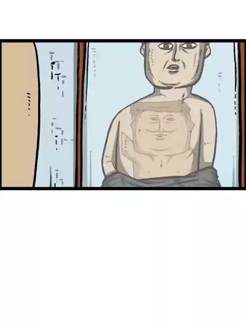 The Sound of Your Heart 304