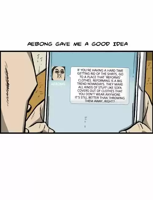 The Sound of Your Heart 304