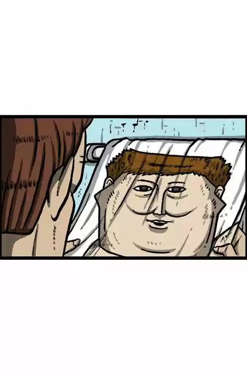 The Sound of Your Heart 304