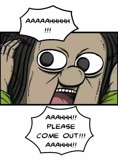 The Sound of Your Heart 304