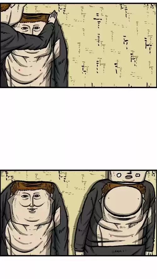 The Sound of Your Heart 304