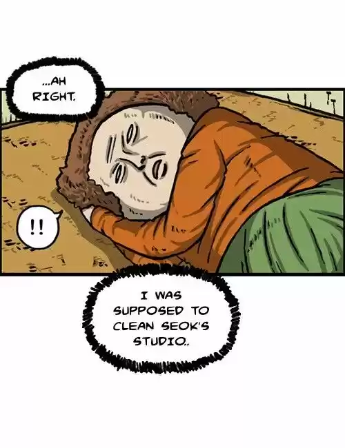 The Sound of Your Heart 304