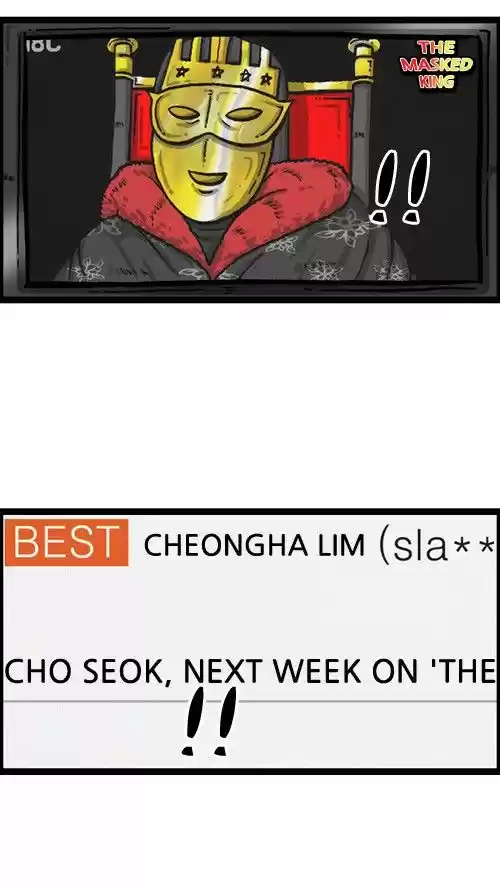 The Sound of Your Heart 305