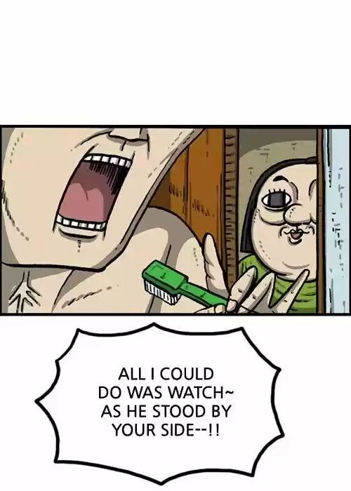 The Sound of Your Heart 305