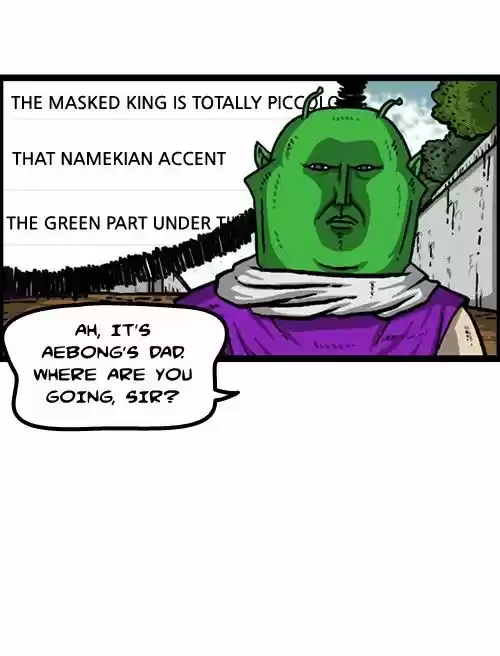 The Sound of Your Heart 305