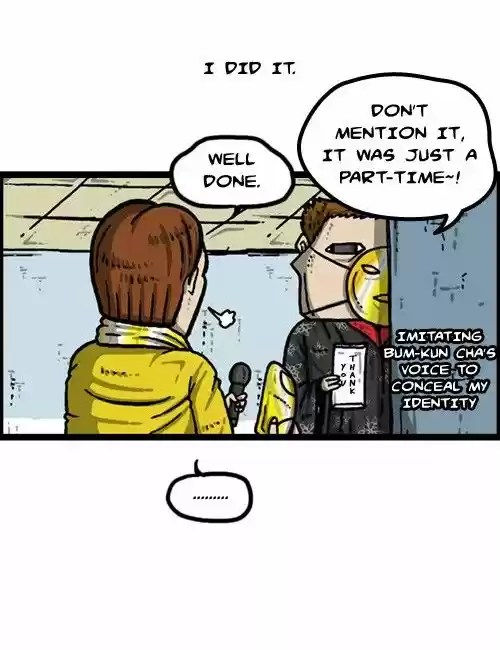 The Sound of Your Heart 305