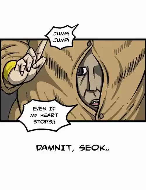 The Sound of Your Heart 305