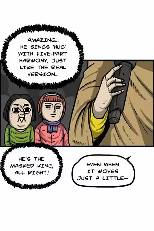 The Sound of Your Heart 305