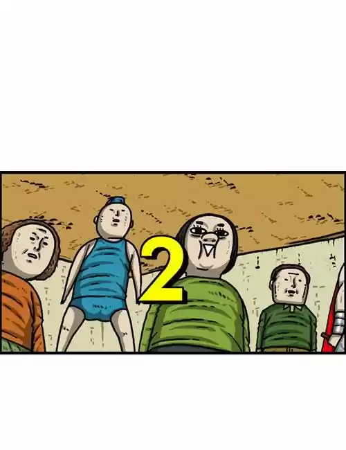 The Sound of Your Heart 305