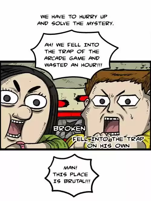 The Sound of Your Heart 306