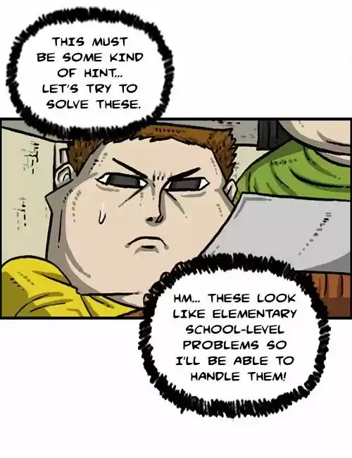 The Sound of Your Heart 306